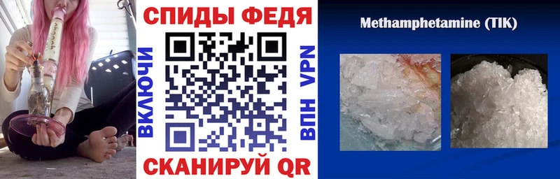 АМФ Premium  Верхняя Тура 