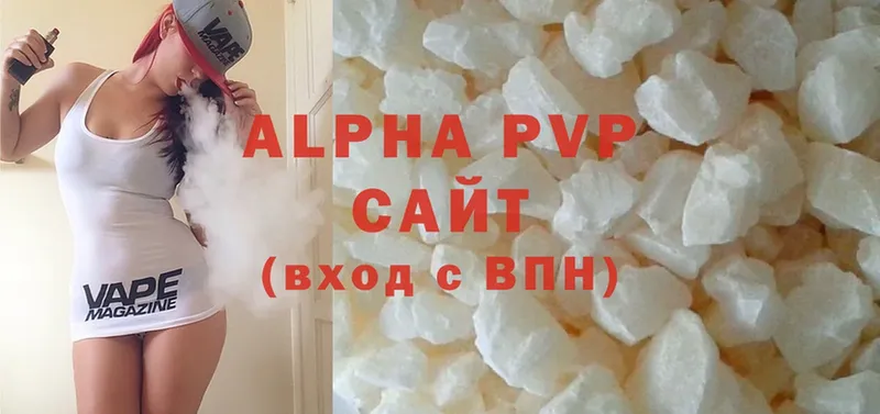 A-PVP СК  Верхняя Тура 