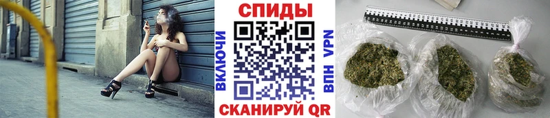 БУТИРАТ буратино  Верхняя Тура 