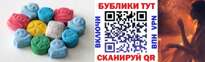 хочу   hydra зеркало  нарко площадка клад  Верхняя Тура  Ecstasy VHQ 