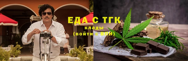 мдпв Бугульма