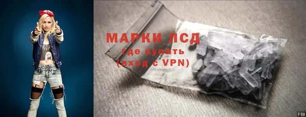 мдпв Бугульма