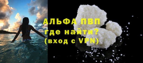 мдпв Бугульма