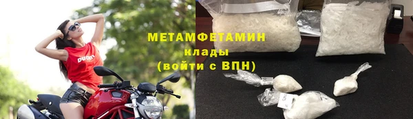 тгк Богданович
