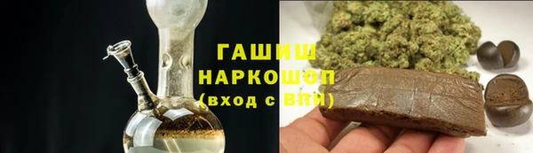 ешки Богородск