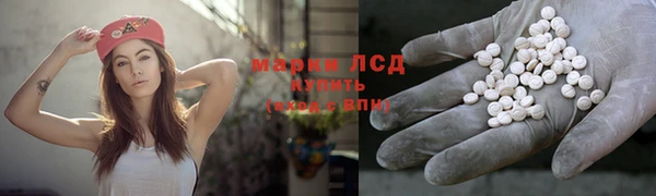 ешки Богородск