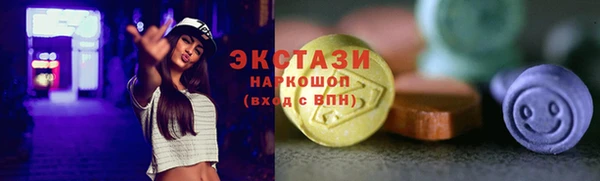 ешки Богородск