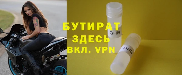 мдпв Бугульма