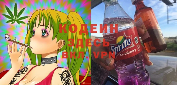 тгк Богданович