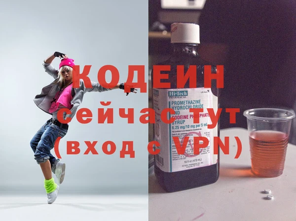 мдпв Бугульма