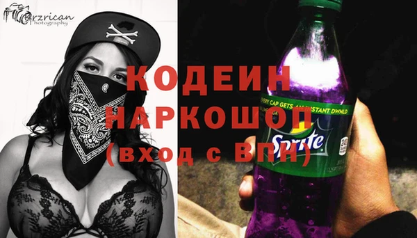 мдпв Бугульма
