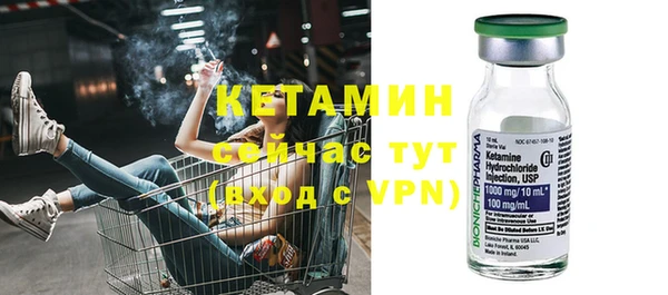 тгк Богданович