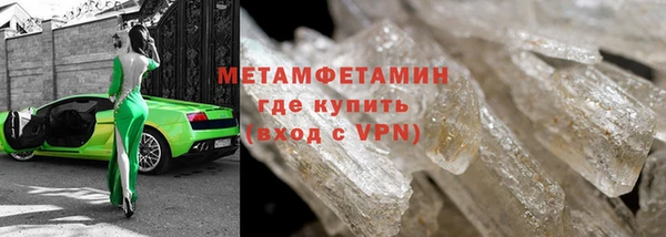 тгк Богданович