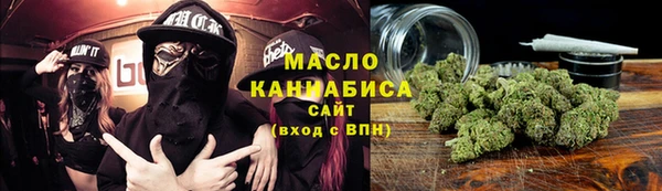 ешки Богородск