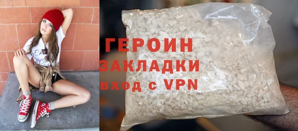 мдпв Бугульма