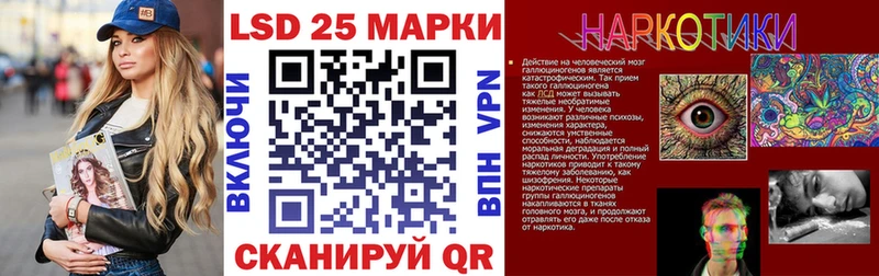 наркошоп  Верхняя Тура  Марки N-bome 1,8мг 
