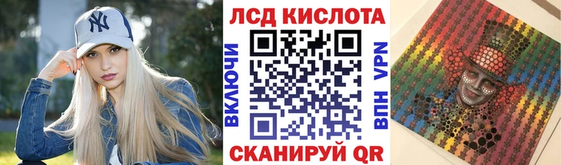 Марки NBOMe 1,8мг Верхняя Тура