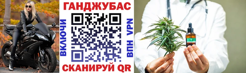 Канабис планчик  ссылка на мегу ONION  Верхняя Тура 